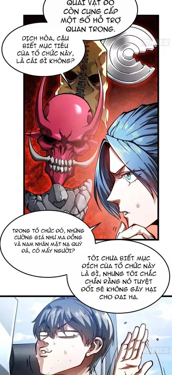 Cao Võ Tiến Hóa: Bắt Đầu Thức Tỉnh Quái Thú Chi Vương