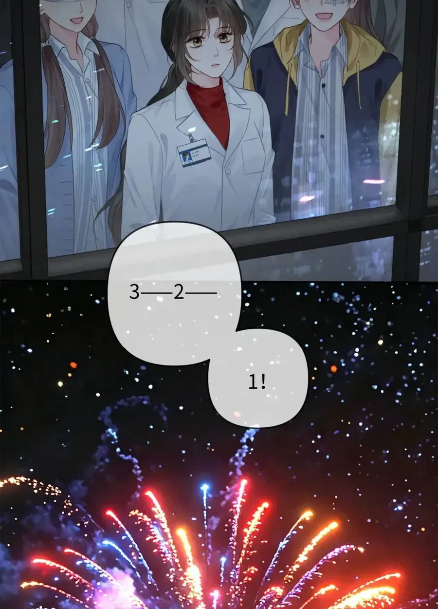 Trang 15 - Cám Dỗ Dịu Dàng - Thâm Tình