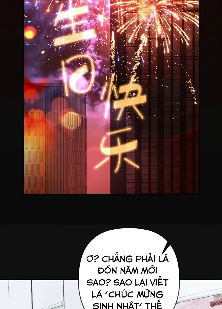 Trang 18 - Cám Dỗ Dịu Dàng - Thâm Tình