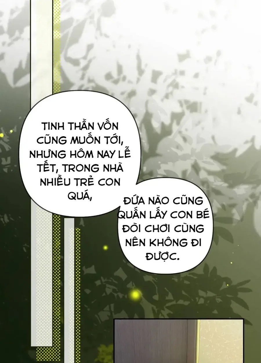 Trang 25 - Cám Dỗ Dịu Dàng - Thâm Tình