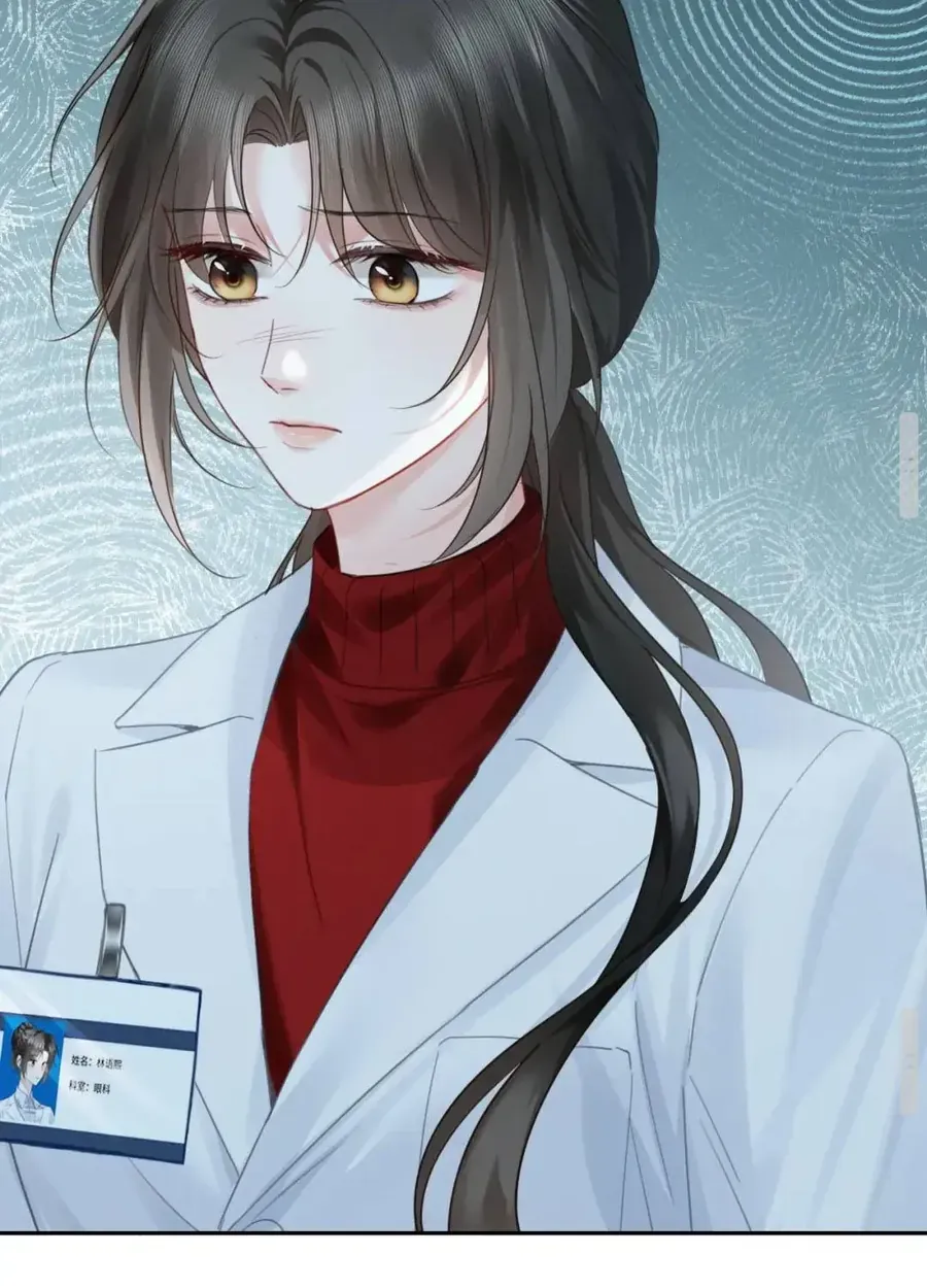 Trang 49 - Cám Dỗ Dịu Dàng - Thâm Tình