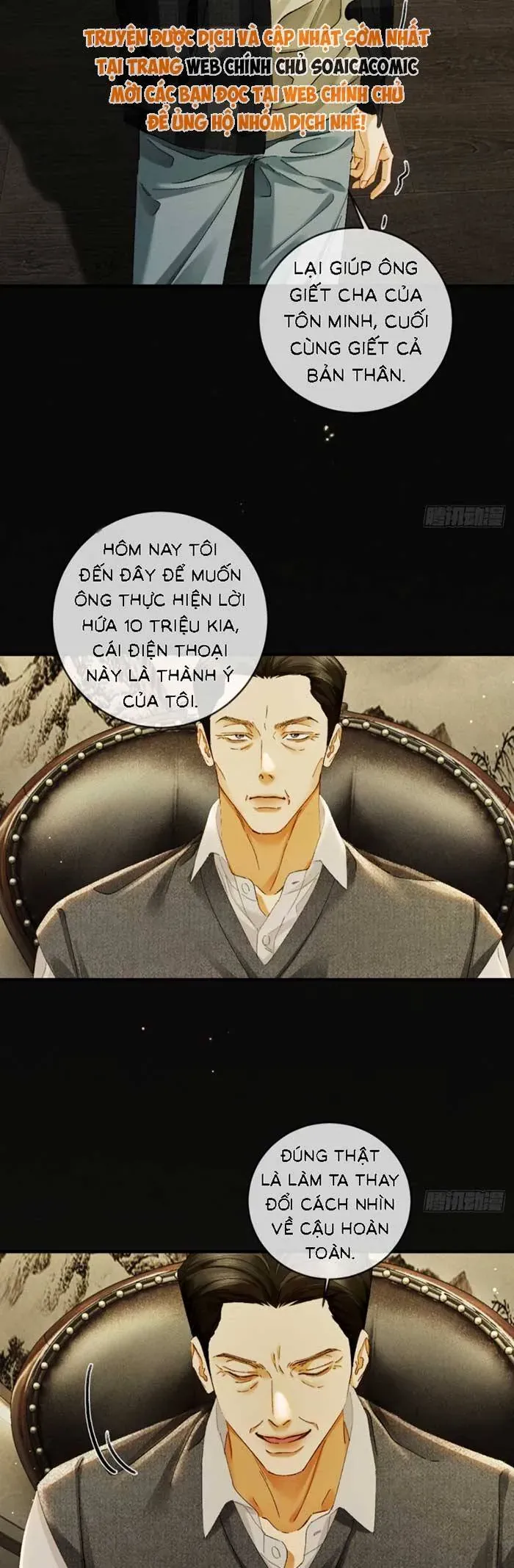 Hợp Đồng Sa Ngã Chap 67 - Next Chap 66