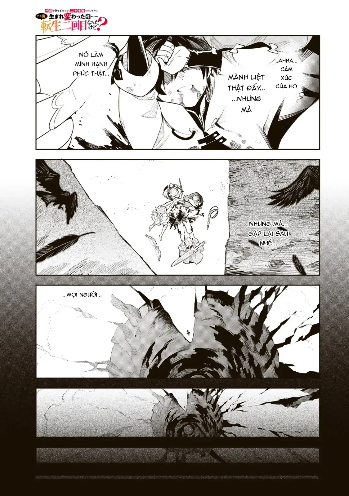 Chương 1 - Trang 15