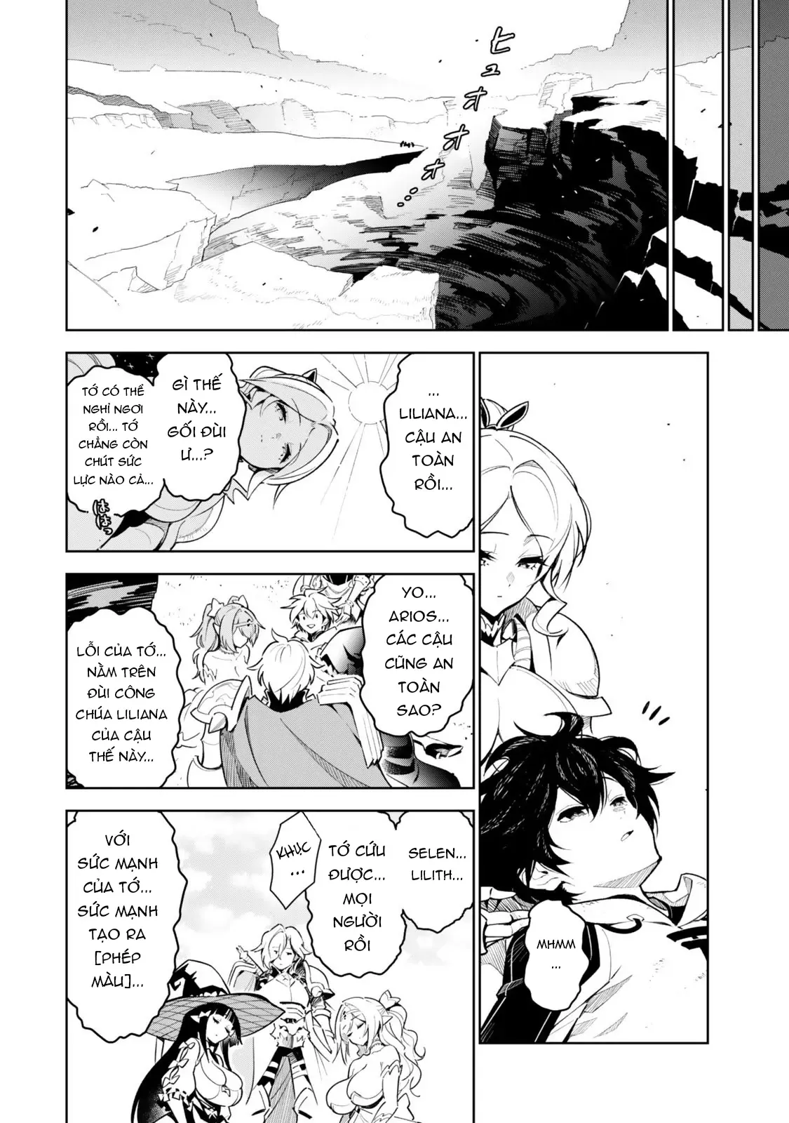 Chương 1 - Trang 7