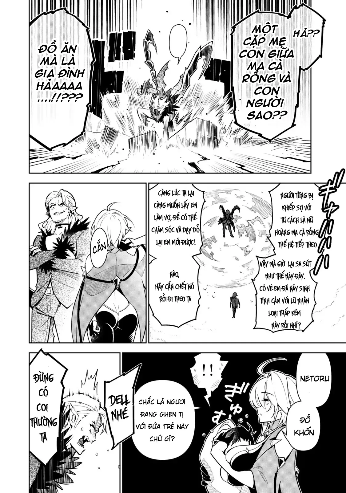 Chương 2.1 - Trang 12