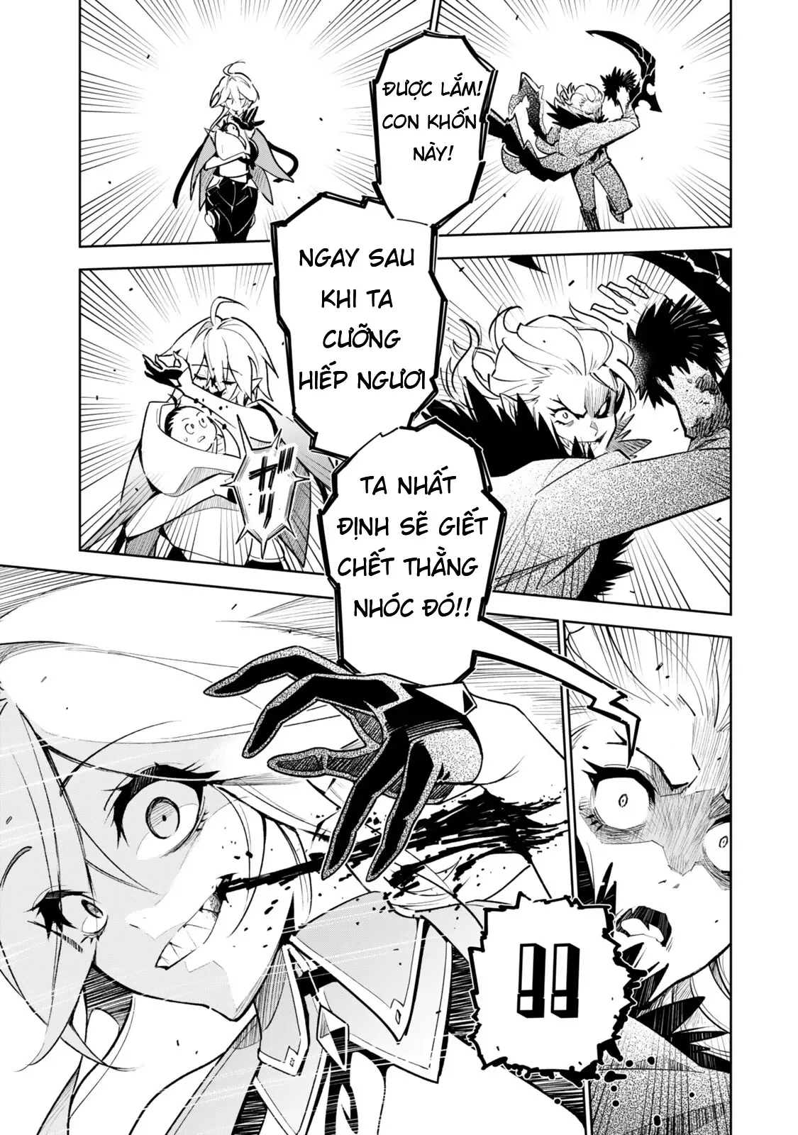 Chương 2.1 - Trang 15