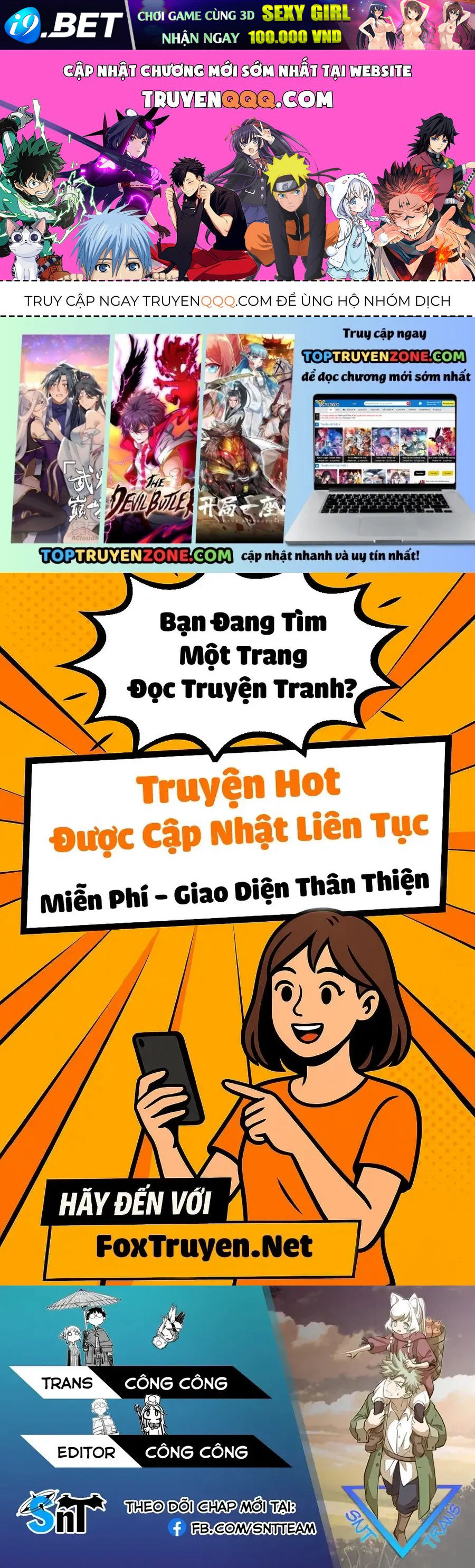 Ngọn Đồi Ước Mơ Wonderland Chương 10 - Trang 1