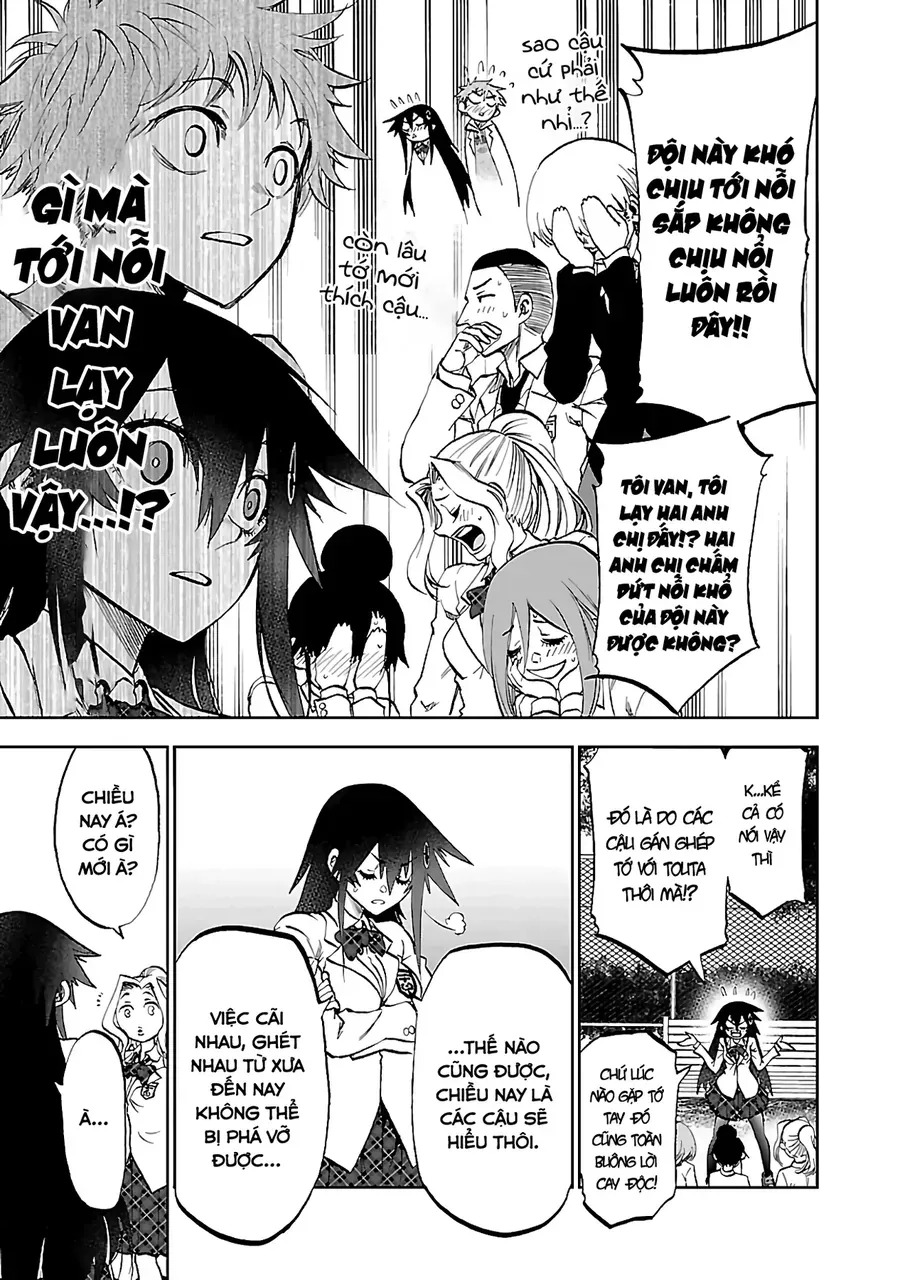 Ngọn Đồi Ước Mơ Wonderland Chương 10 - Trang 13