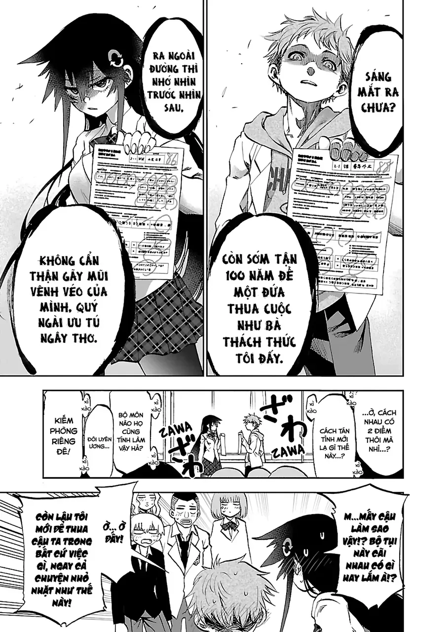 Ngọn Đồi Ước Mơ Wonderland Chương 10 - Trang 15