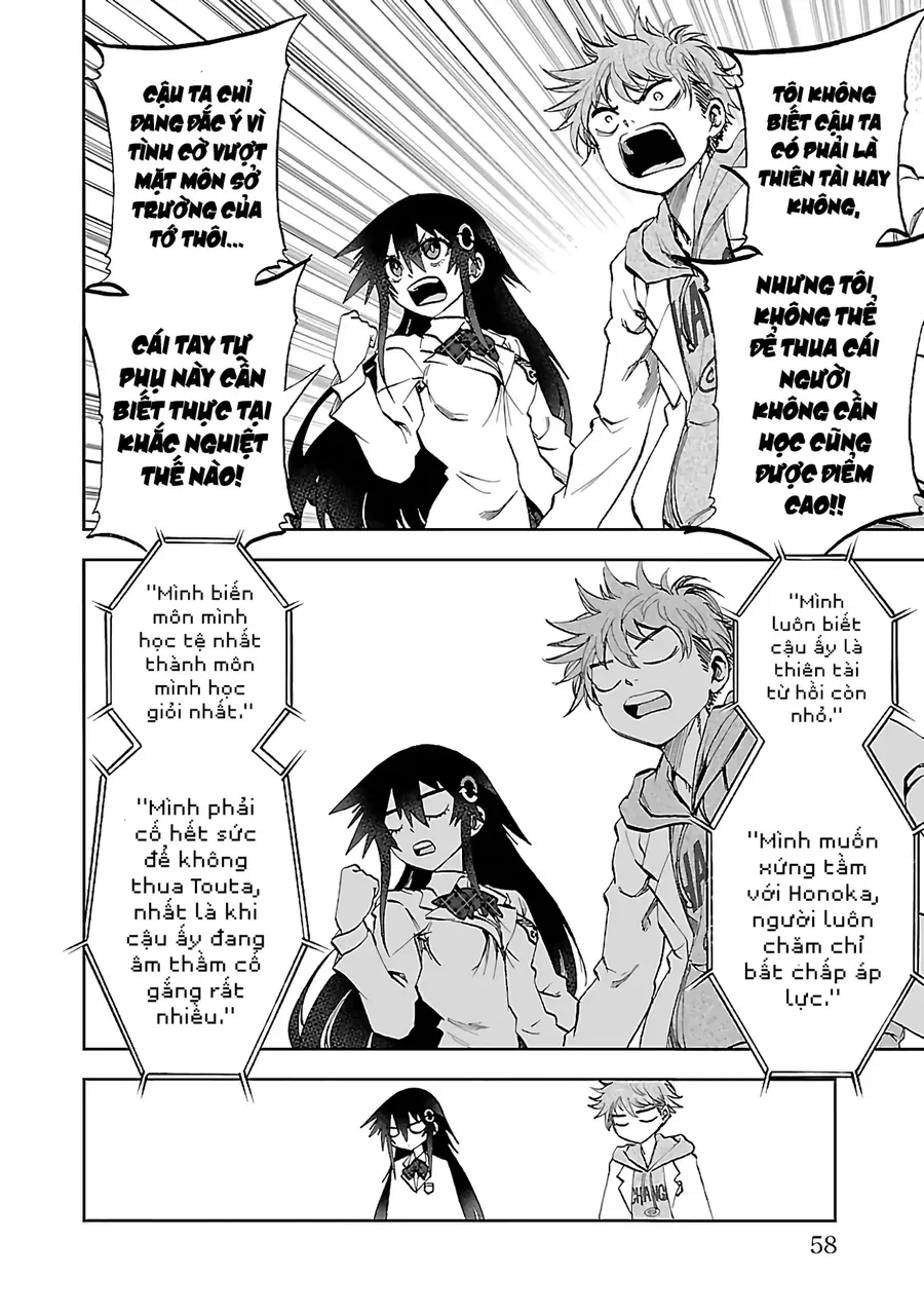 Ngọn Đồi Ước Mơ Wonderland Chương 10 - Trang 16