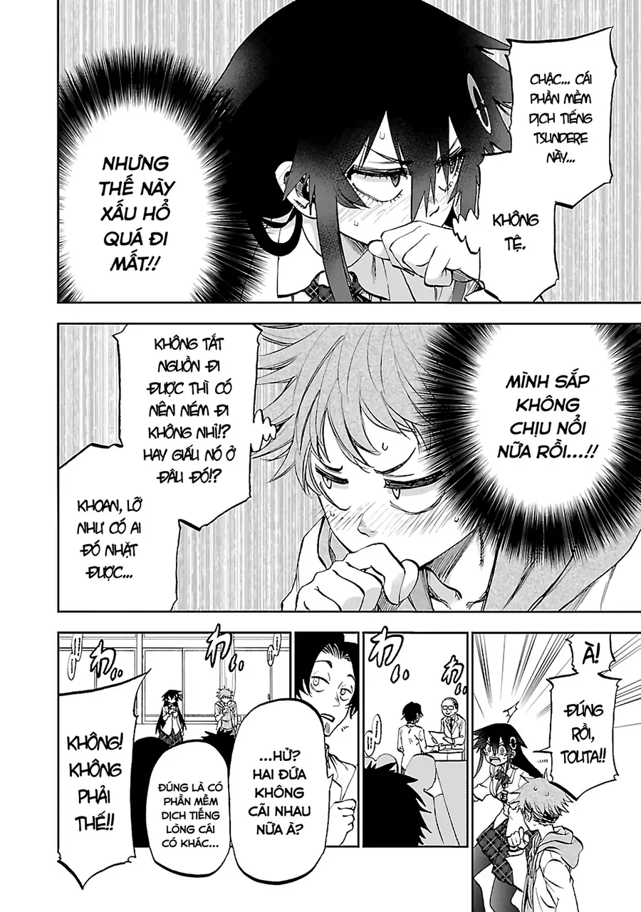 Ngọn Đồi Ước Mơ Wonderland Chương 10 - Trang 18