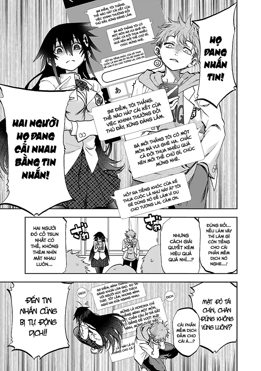 Ngọn Đồi Ước Mơ Wonderland Chương 10 - Trang 19