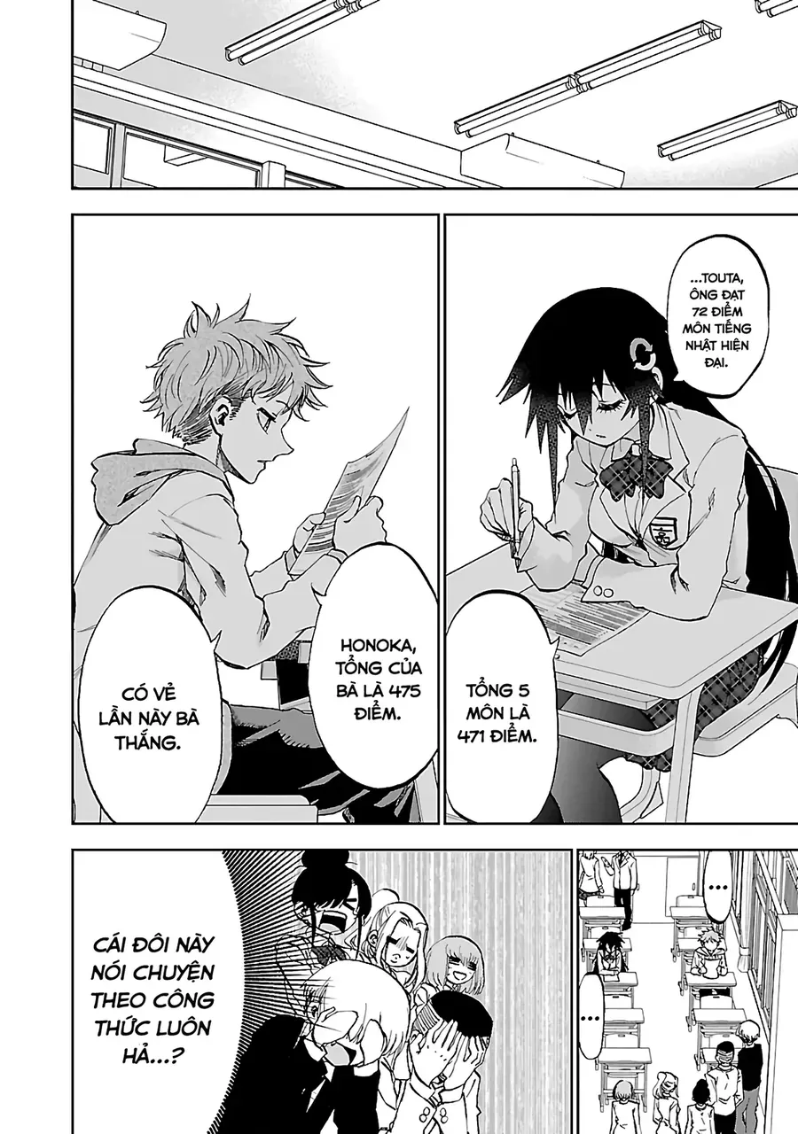 Ngọn Đồi Ước Mơ Wonderland Chương 10 - Trang 20