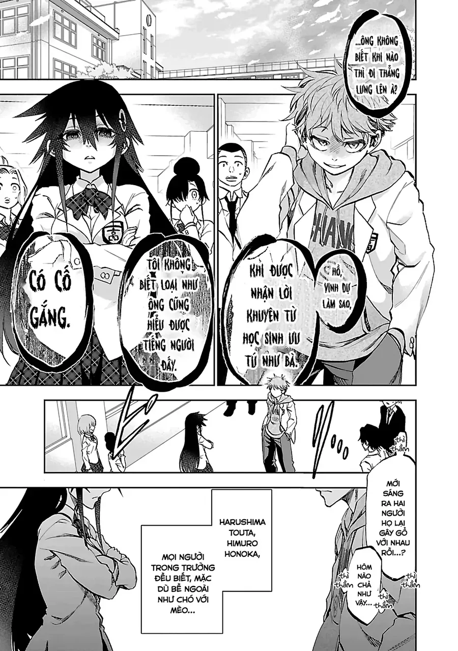 Ngọn Đồi Ước Mơ Wonderland Chương 10 - Trang 3