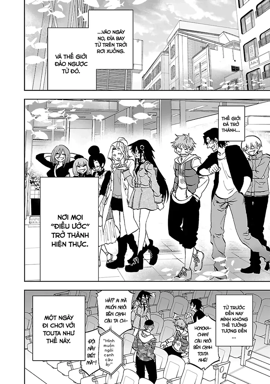 Ngọn Đồi Ước Mơ Wonderland Chương 10 - Trang 24