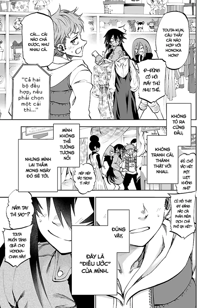 Ngọn Đồi Ước Mơ Wonderland Chương 10 - Trang 25