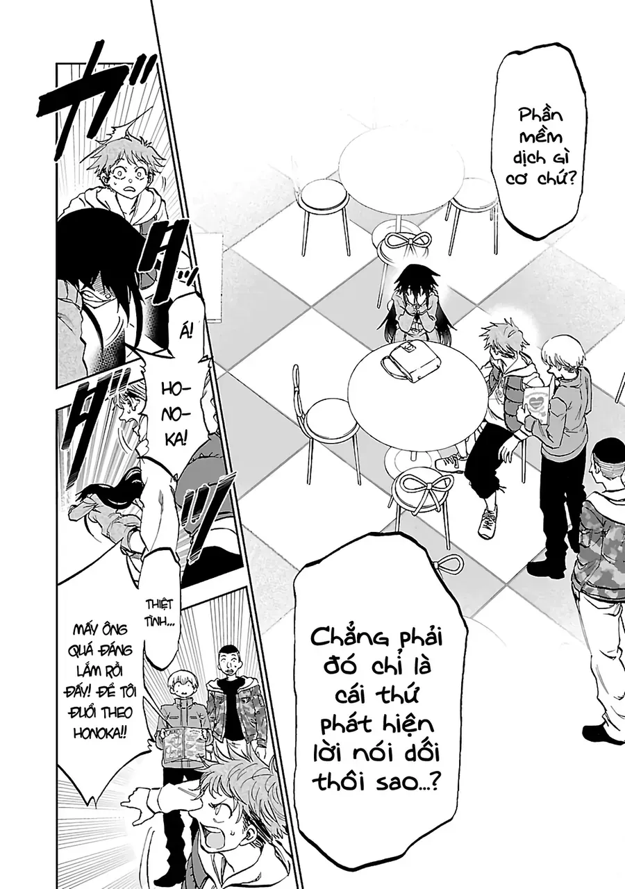 Ngọn Đồi Ước Mơ Wonderland Chương 10 - Trang 28