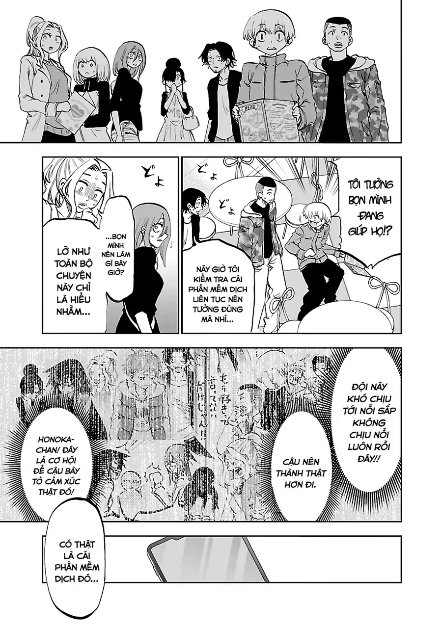 Ngọn Đồi Ước Mơ Wonderland Chương 10 - Trang 29