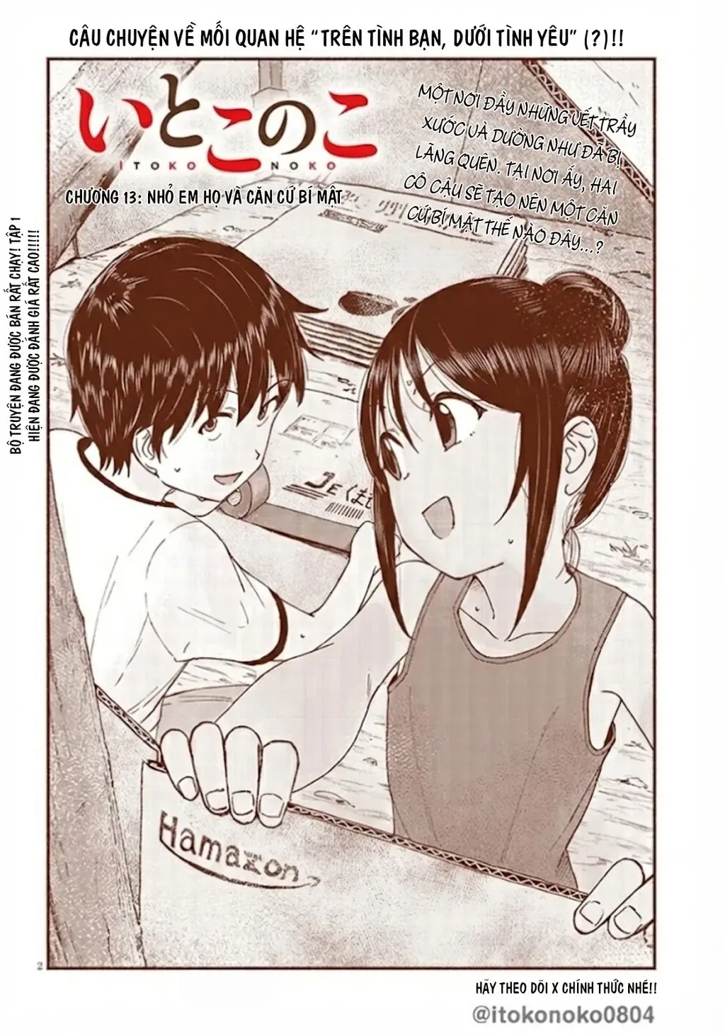 Chương 13 - Trang 3