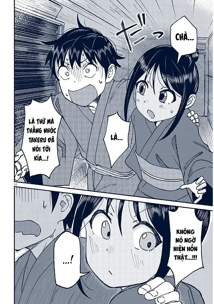 Chương 17 - Trang 15