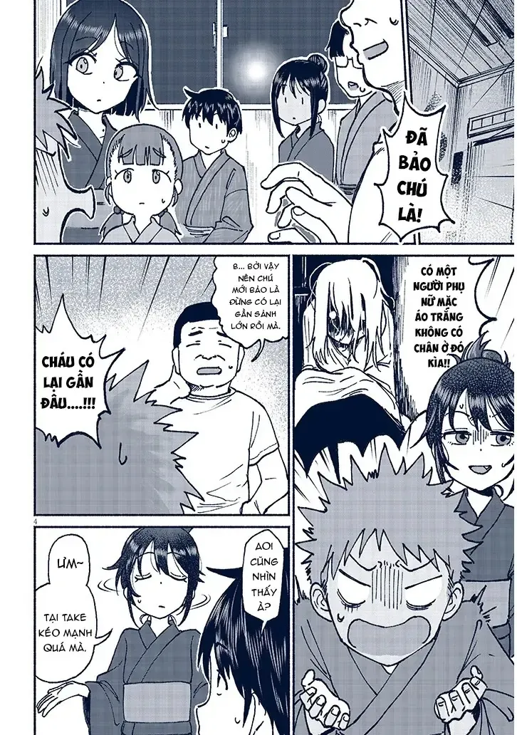 Chương 17 - Trang 5