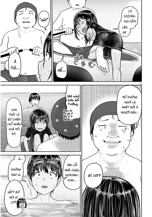 Chương 2 - Trang 14
