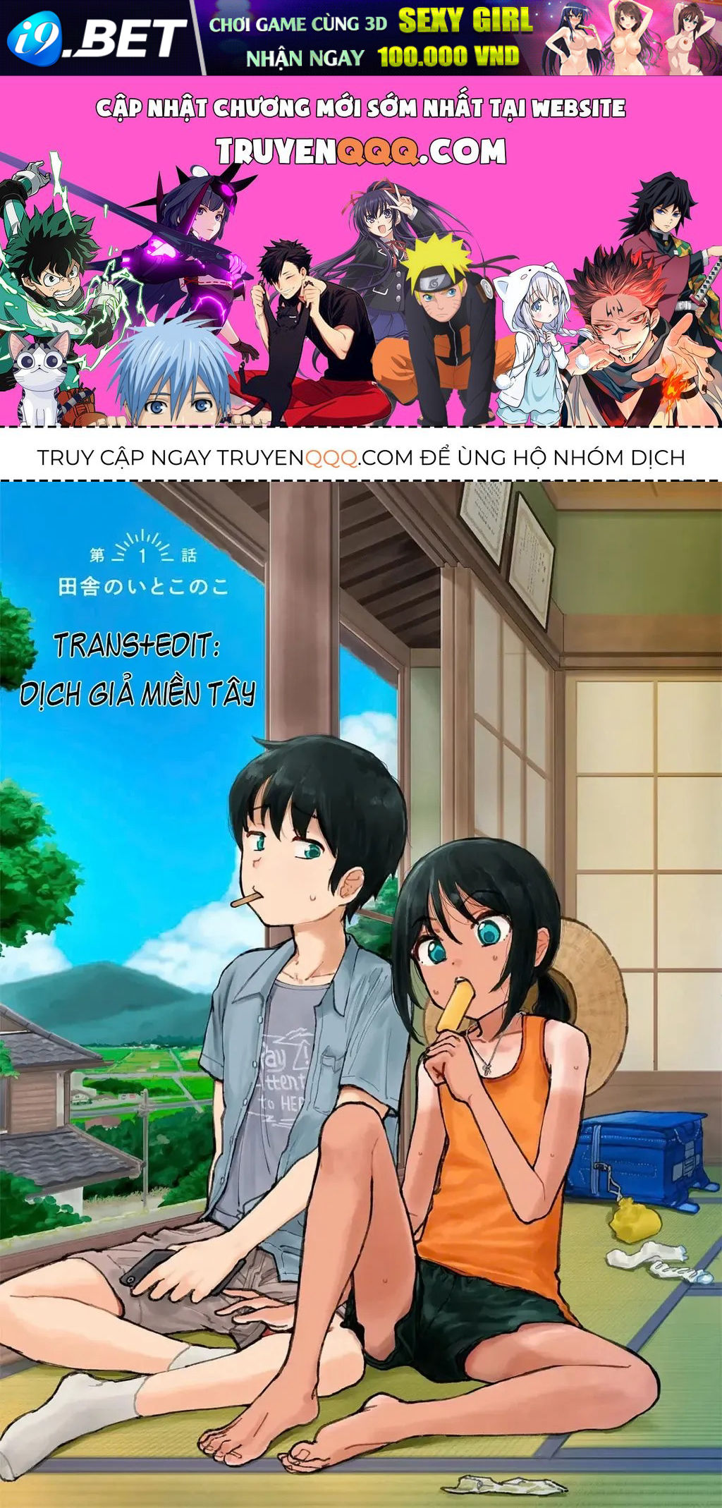 Chương 5 - Trang 1