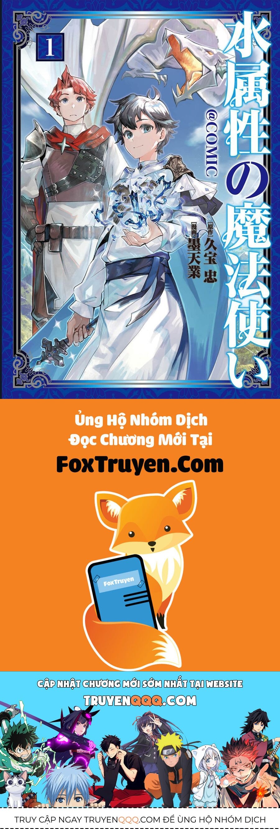 Chương 23 - Trang 23