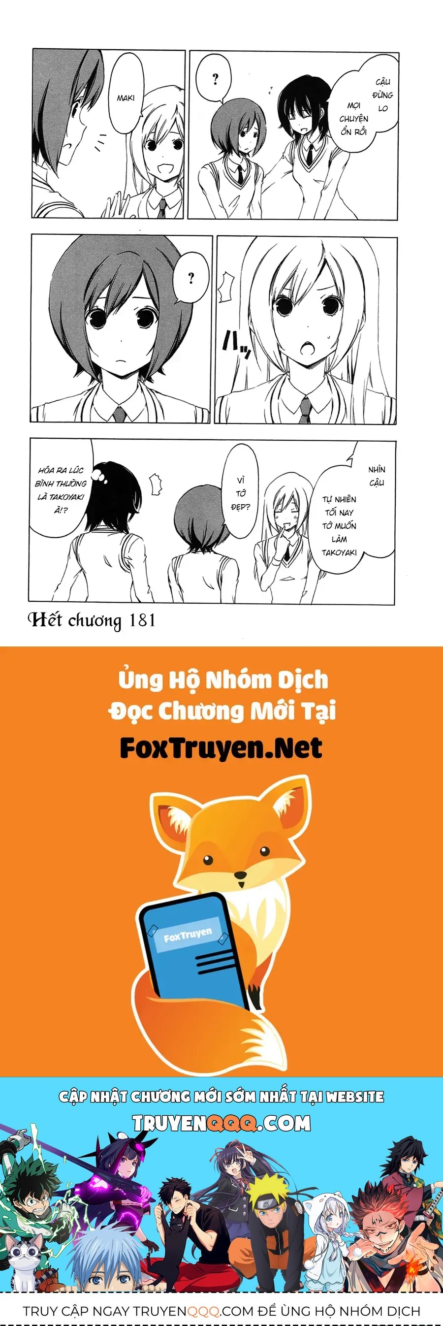 Minami-ke - Chương 181 - Trang 11