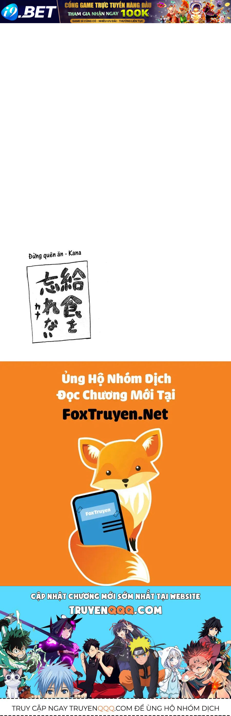 Minami-ke - Chương 182 - Trang 12