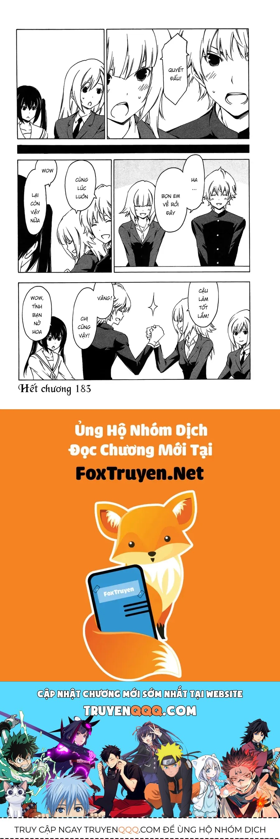 Minami-ke - Chương 183 - Trang 12