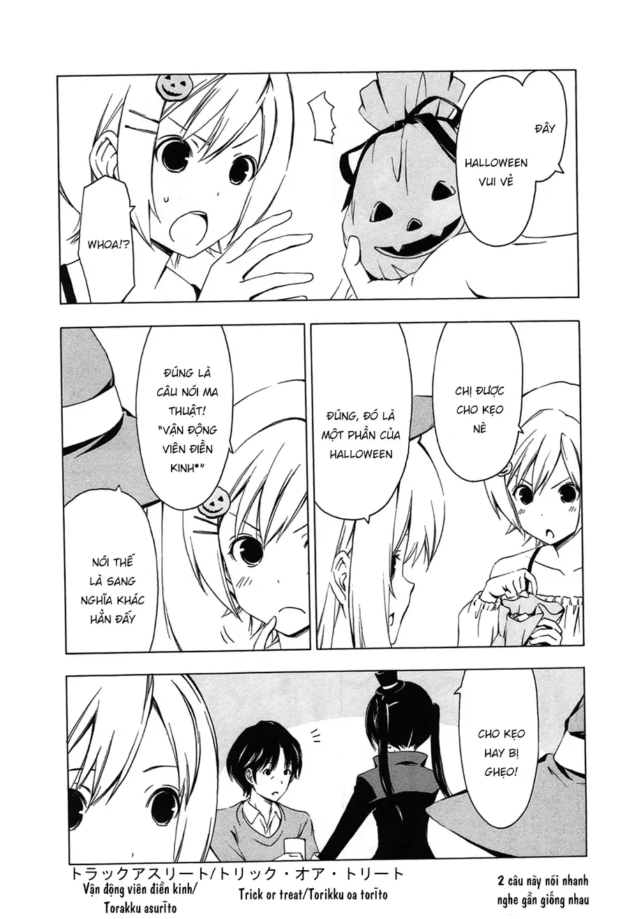 Minami-ke - Chương 185 - Trang 9