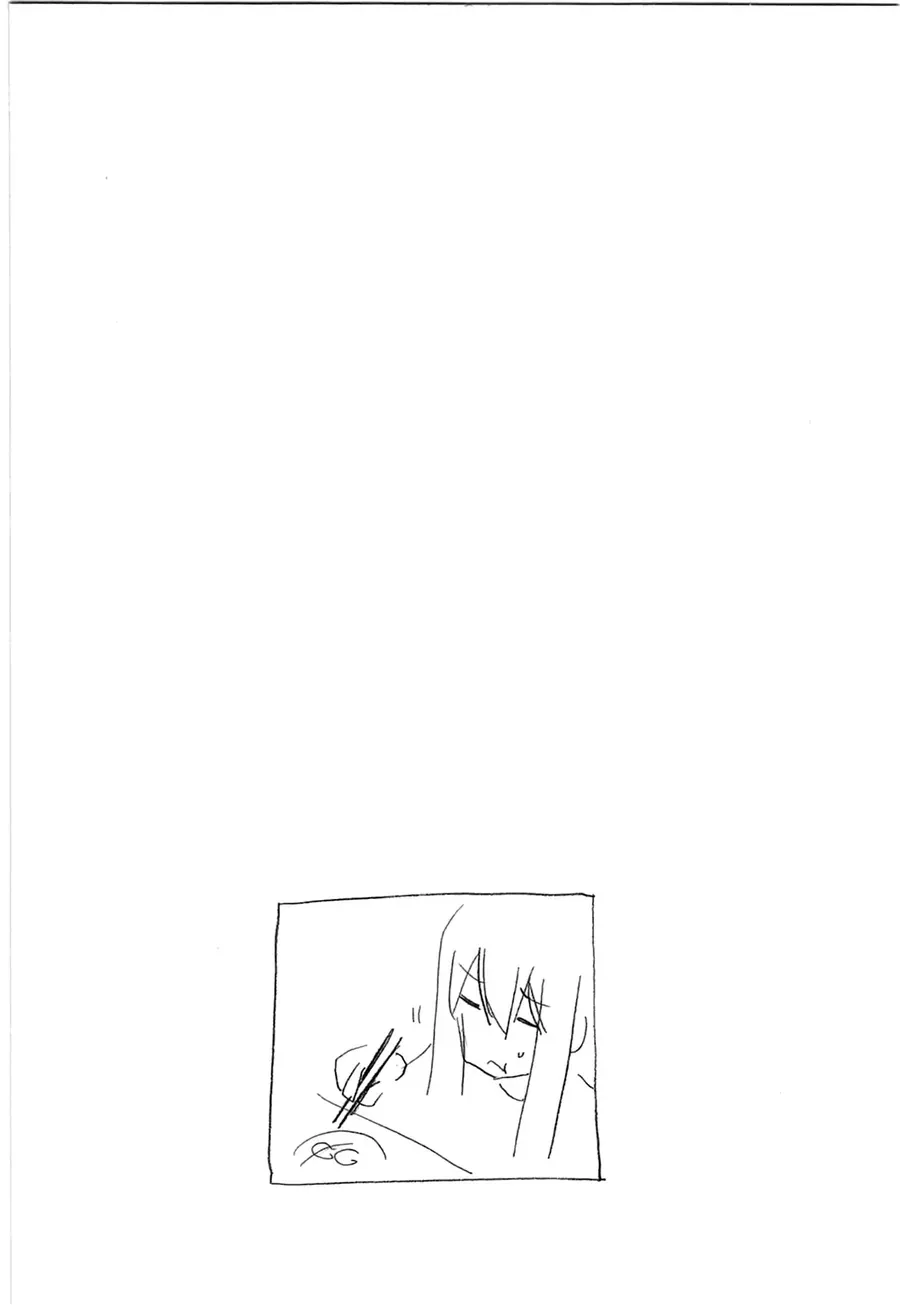 Minami-ke - Chương 187 - Trang 4