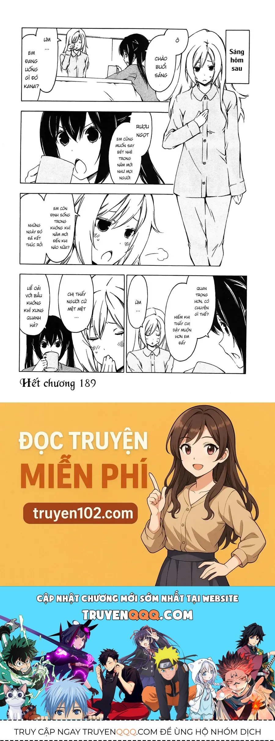 Minami-ke - Chương 189 - Trang 12