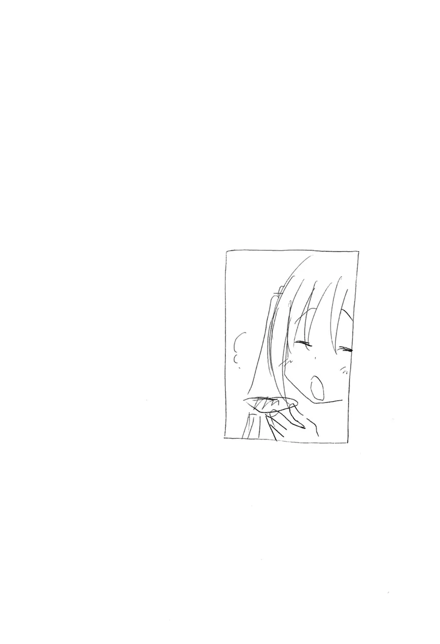 Minami-ke - Chương 189 - Trang 4