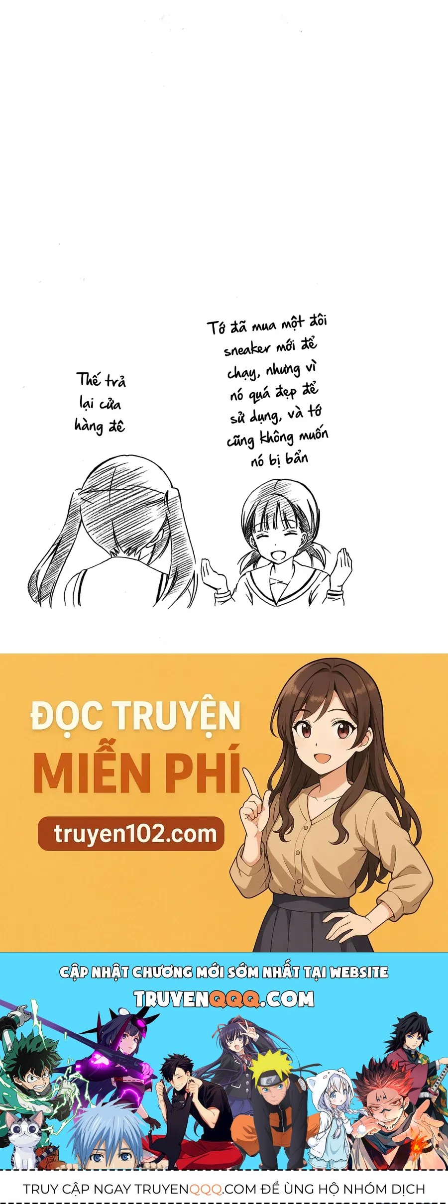 Minami-ke - Chương 190 - Trang 12