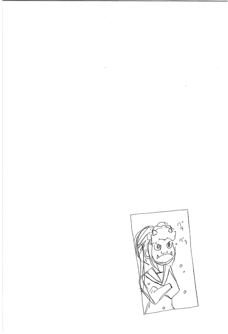 Minami-ke - Chương 191 - Trang 4