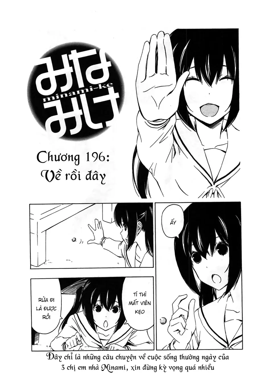 Minami-ke - Chương 196 - Trang 4