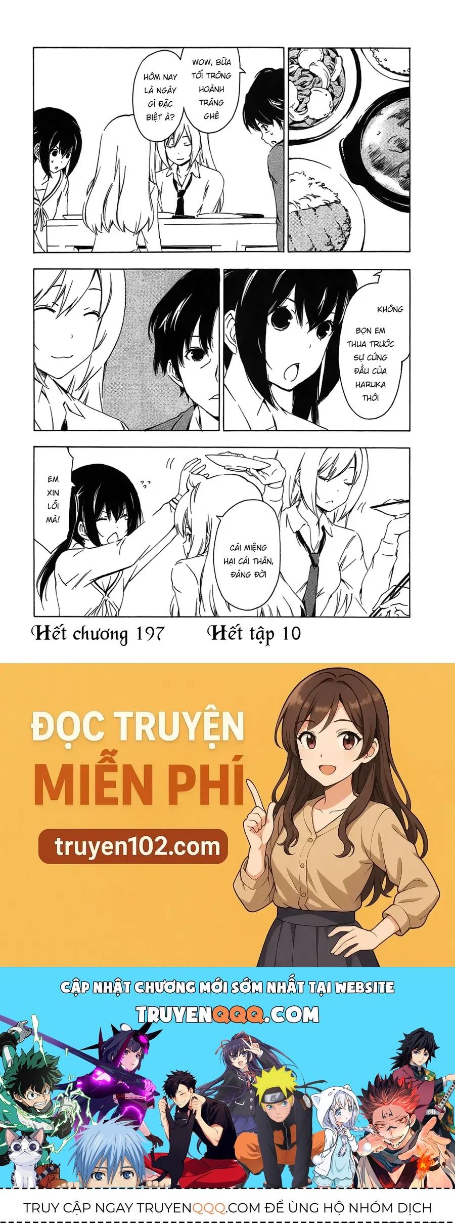 Minami-ke - Chương 197 - Trang 12