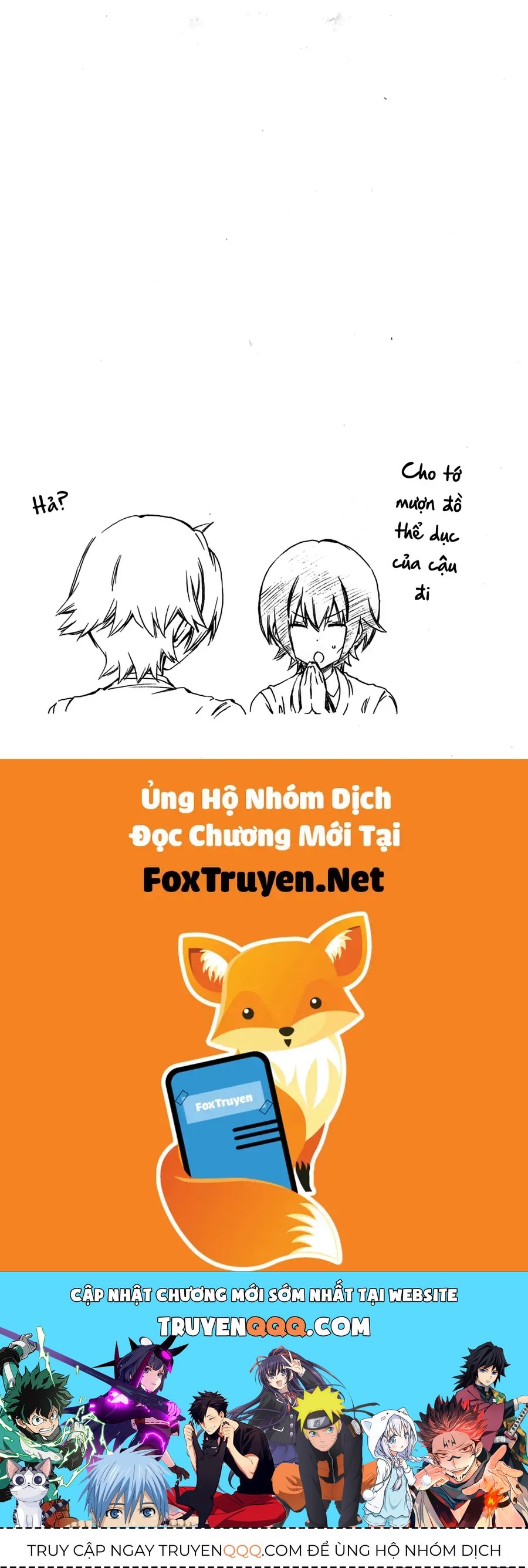 Minami-ke - Chương 201 - Trang 12