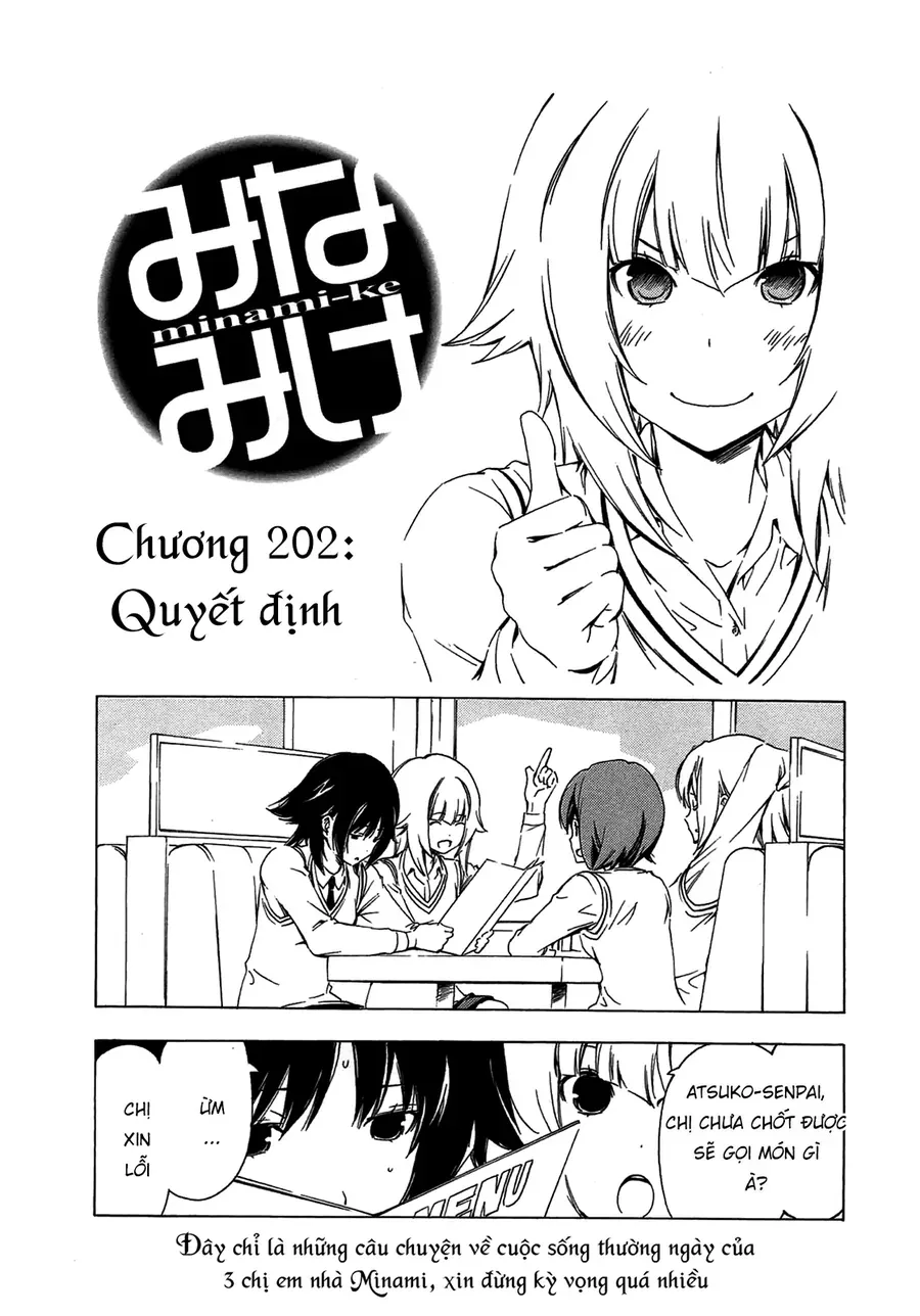 Minami-ke - Chương 202 - Trang 5
