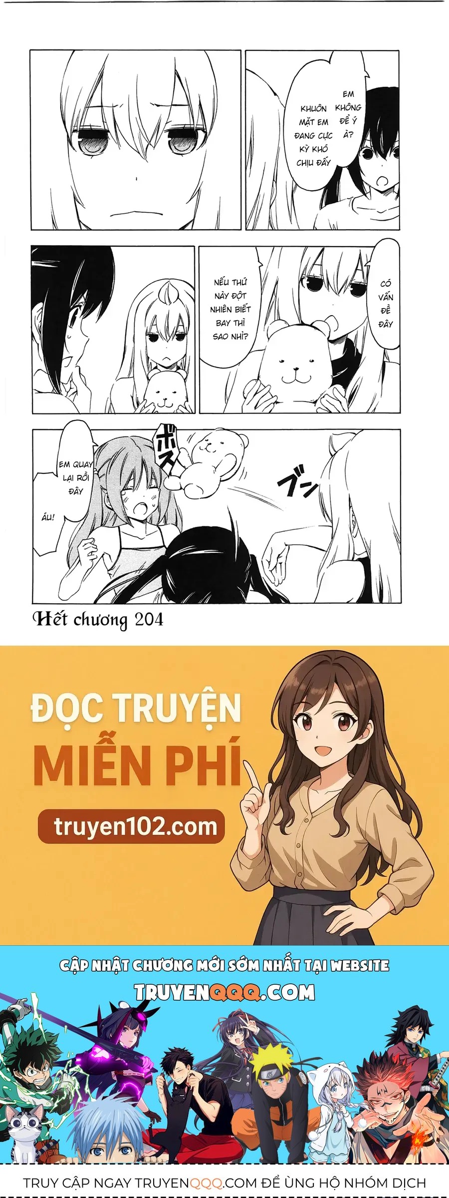 Minami-ke - Chương 204 - Trang 12