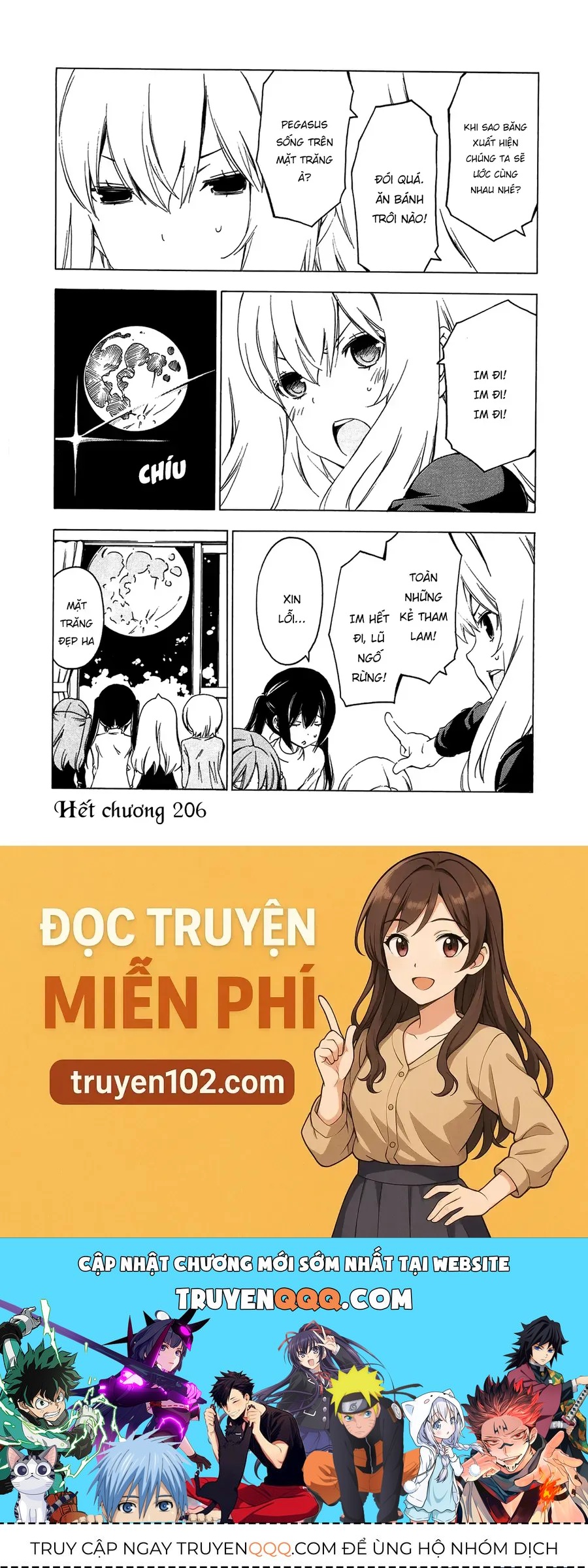 Minami-ke - Chương 206 - Trang 12