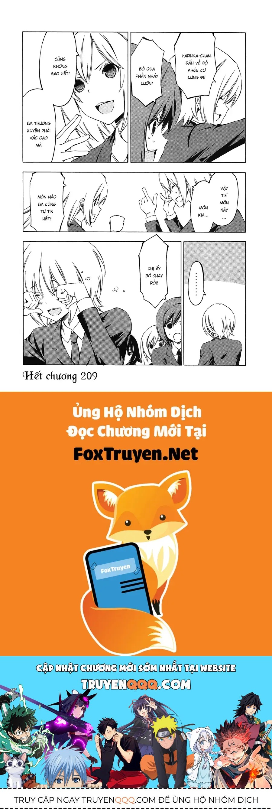Minami-ke - Chương 209 - Trang 11
