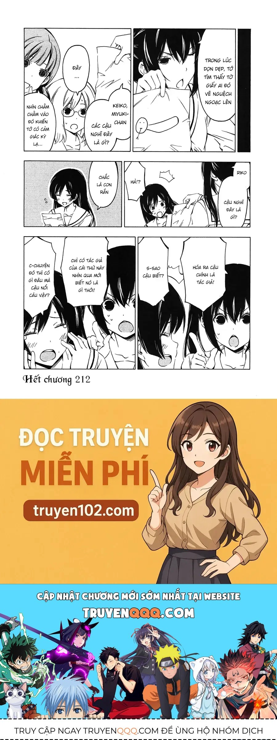 Minami-ke - Chương 212 - Trang 12