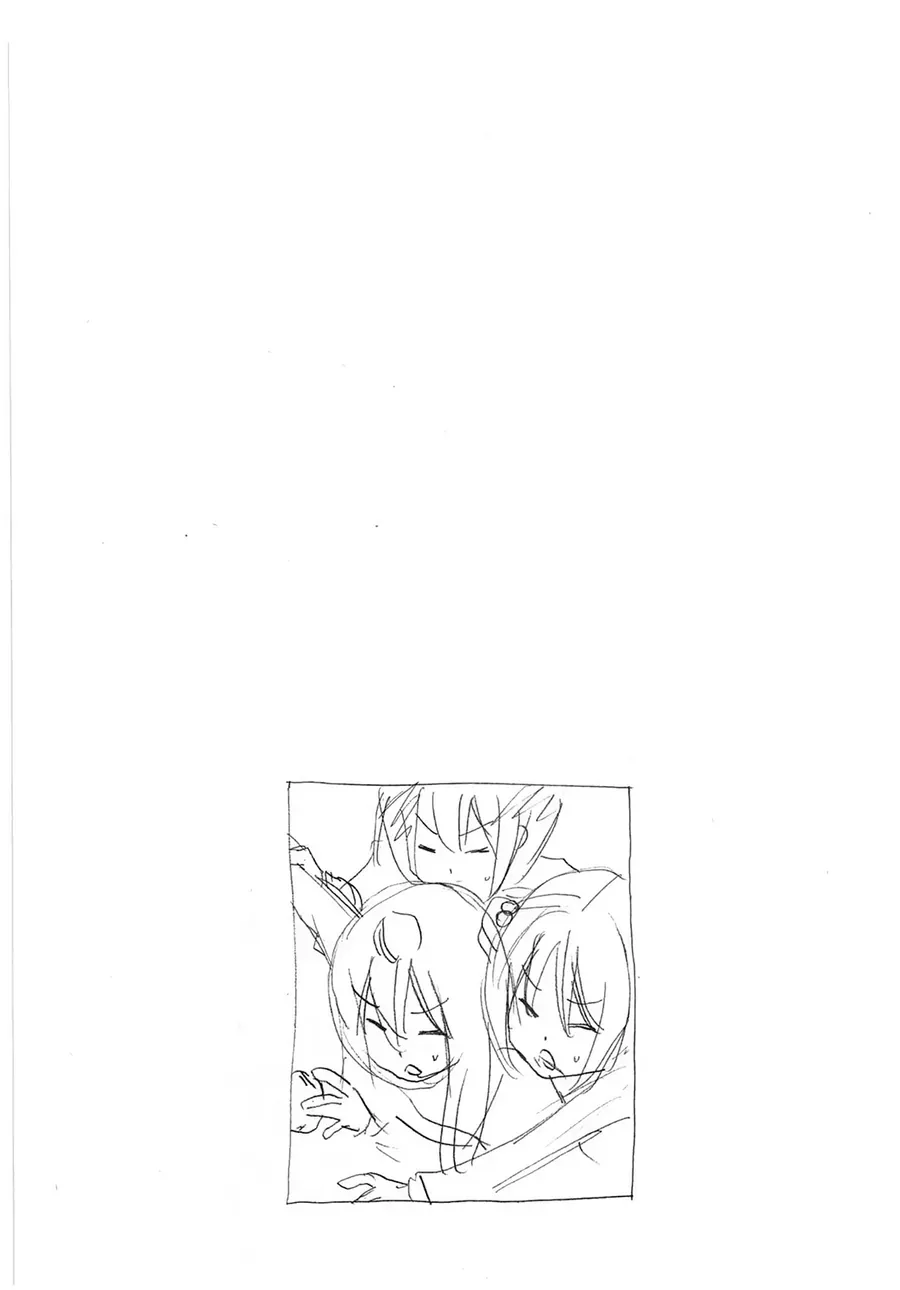 Minami-ke - Chương 212 - Trang 4