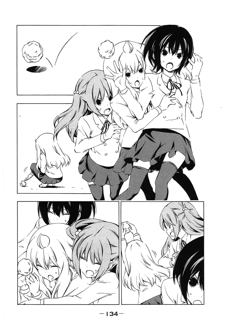 Minami-ke - Chương 212 - Trang 8