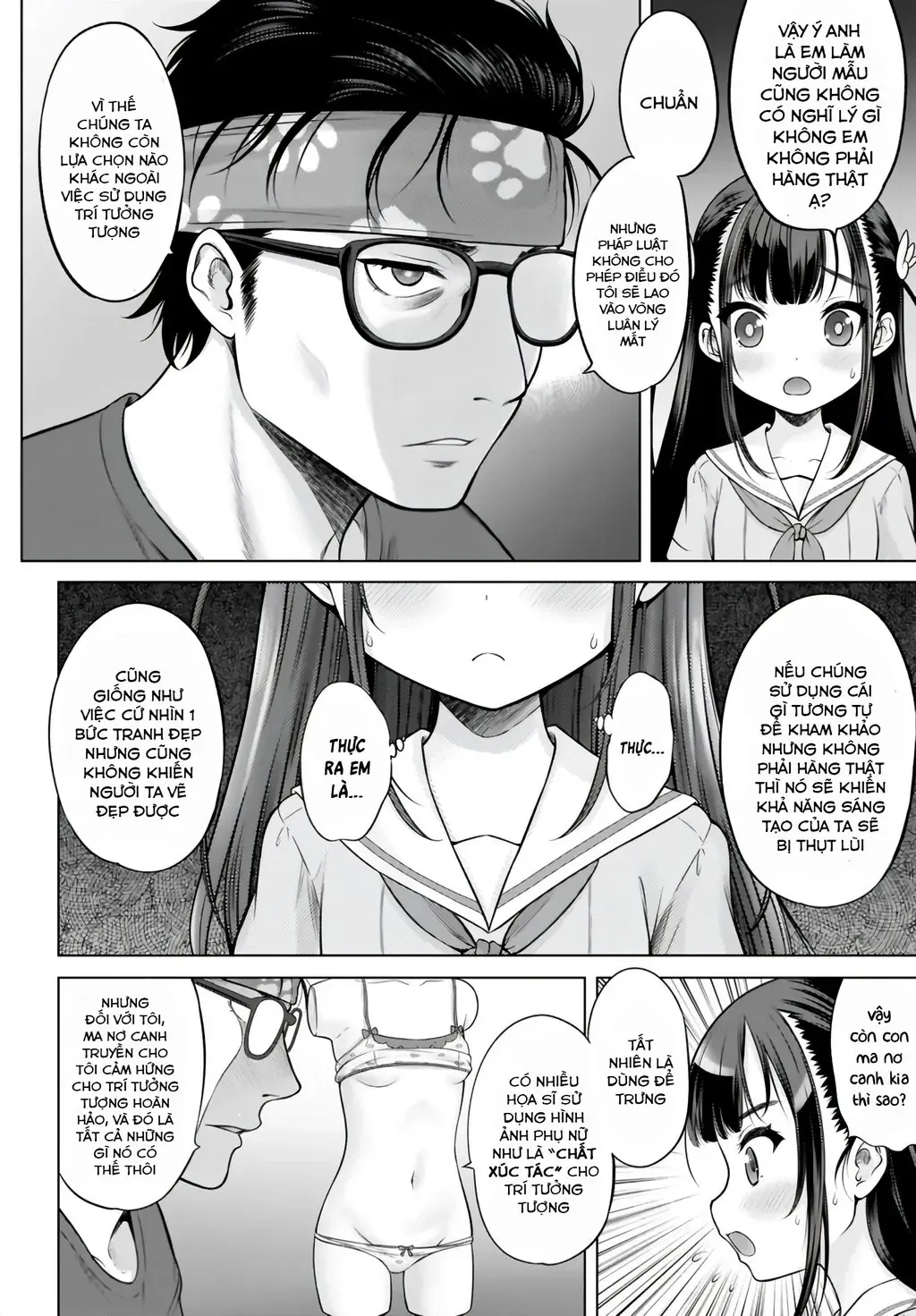 Kouguchi Tiên Sinh Của Tôi - Chương 1 - Trang 14