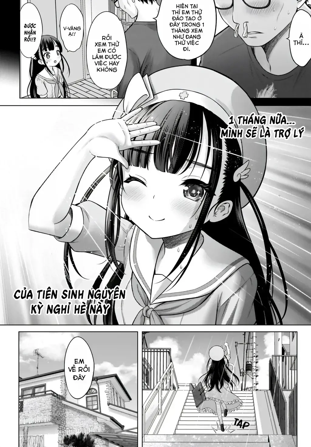 Kouguchi Tiên Sinh Của Tôi - Chương 1 - Trang 19