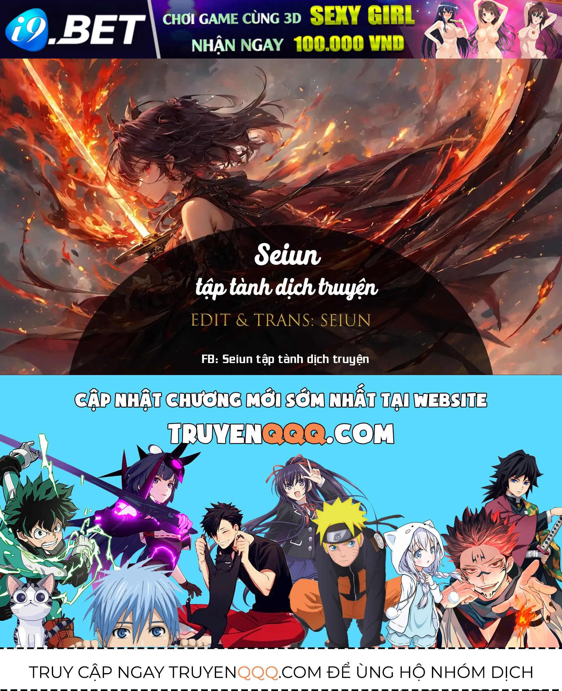 Kouguchi Tiên Sinh Của Tôi - Chương 1 - Trang 22